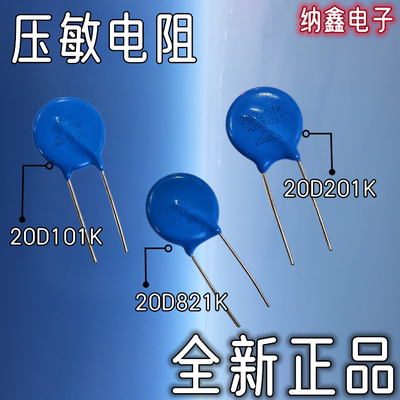 原装正品现货可以直接拍下