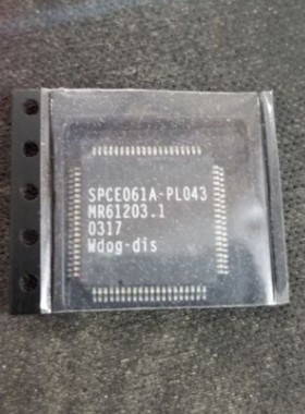 【纳鑫电子】原装正品 SPCE061A-PL043