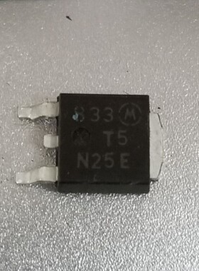 【纳鑫电子】原装正品 T5N25E 5N25 TO-252贴片封装