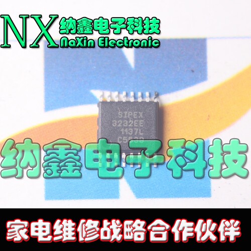 原装正品现货可以直接拍