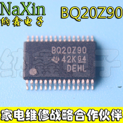 【纳鑫电子】原装正品 BQ20Z90 BQ20290 TSSOP-30脚 可直拍