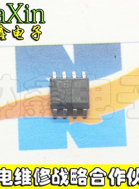 【纳鑫电子】CSI CAT1161WI CAT1161W1 1161I-42电源集成SOIC-8