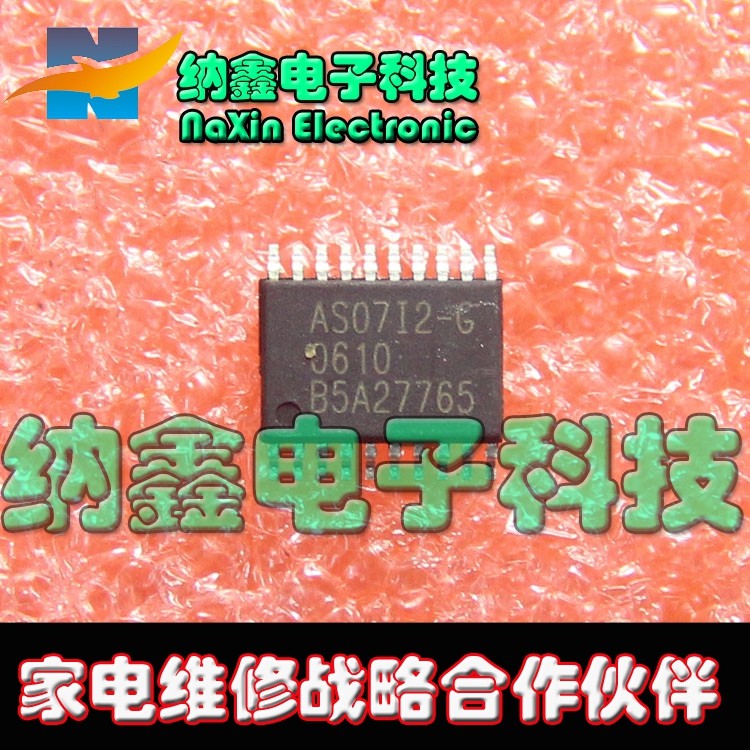 原装正品现货可以直接拍