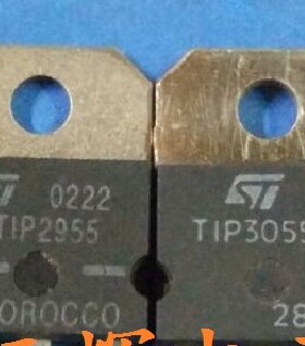 【纳鑫电子】TIP2955 TIP3055【铁头3055 2955】 功放管 拆机