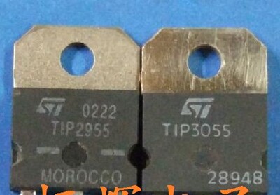 原装正品现货可以直接拍