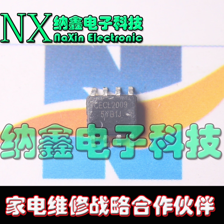 原装正品现货可以直接拍下