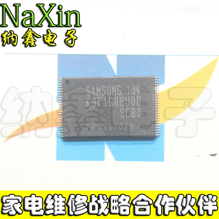 原装正品现货可以直接拍