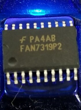 【纳鑫电子】全新原装 FAN7319P2 电源芯片