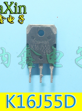 【纳鑫电子】原装进口拆机 K16J55D TO-247 测好发货