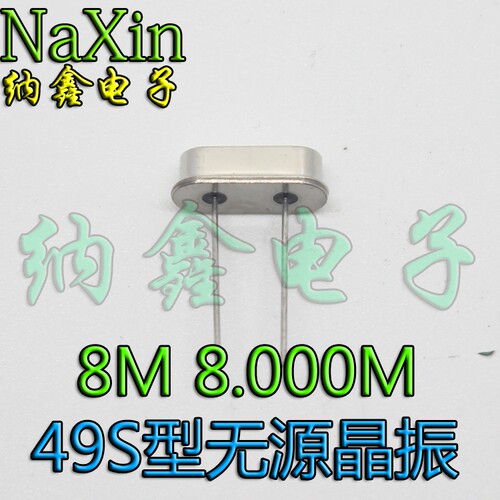 原装正品现货可以直接拍下