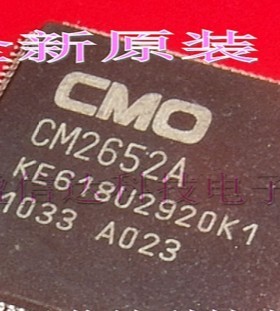 【直接拍就对了】CM2652A KE618U2920K1 正品奇美液晶芯片