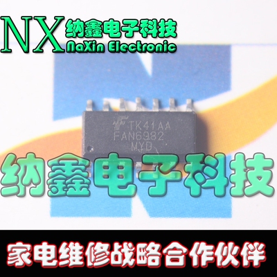 原装正品现货可以直接拍下