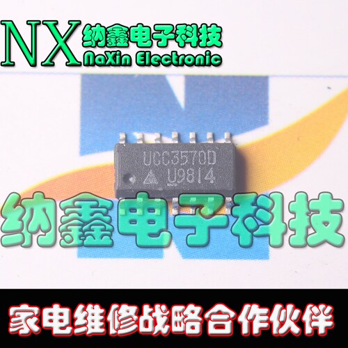 原装正品现货可以直接拍下