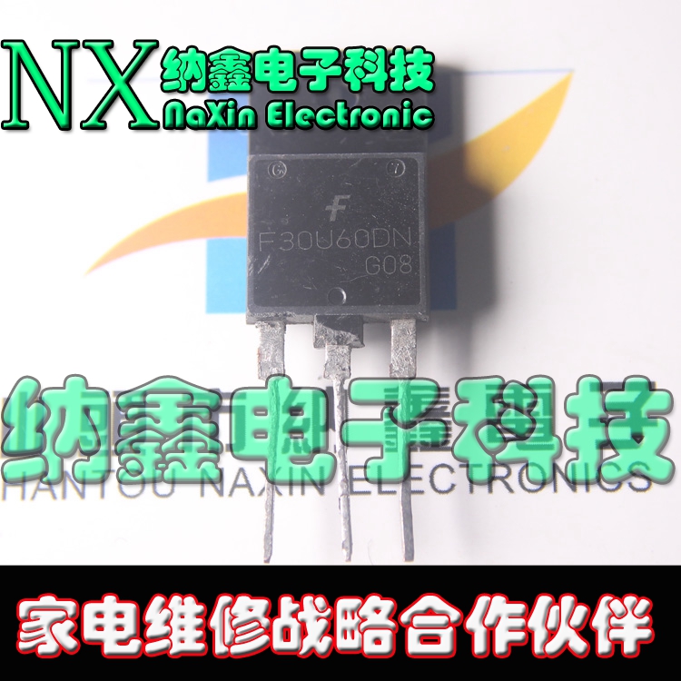 原装正品现货可以直接拍下