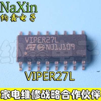 直拍就对了】原装正品VIPER27H VIPER27HN VIPER27HDTR【贴片】