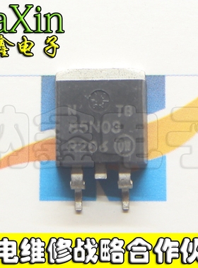 【纳鑫电子】SUB85N03 B85NF3 场效应管N代沟贴片管TO263封装