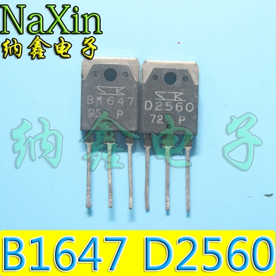 原装正品现货可以直接拍