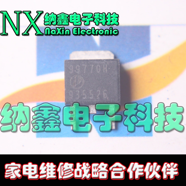 原装正品现货可以直接拍