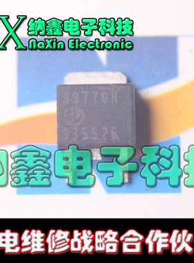 直拍就对了】AP9977GH 9977GH TO-252场效应12A 60V N沟道