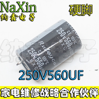 原装正品现货可以直接拍下