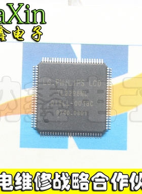 直拍就对了】TL2298ML 全新正品液晶屏芯片