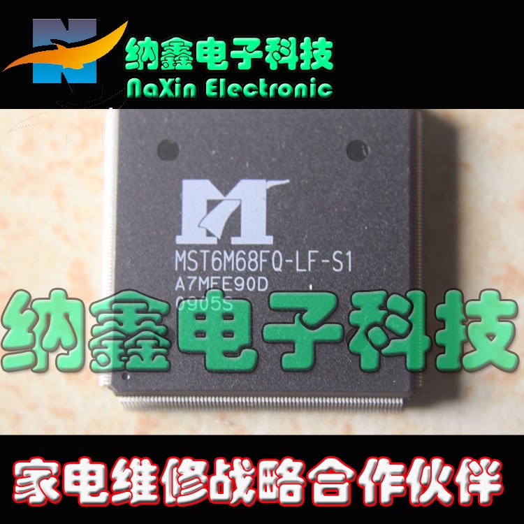 原装正品现货可以直接拍下