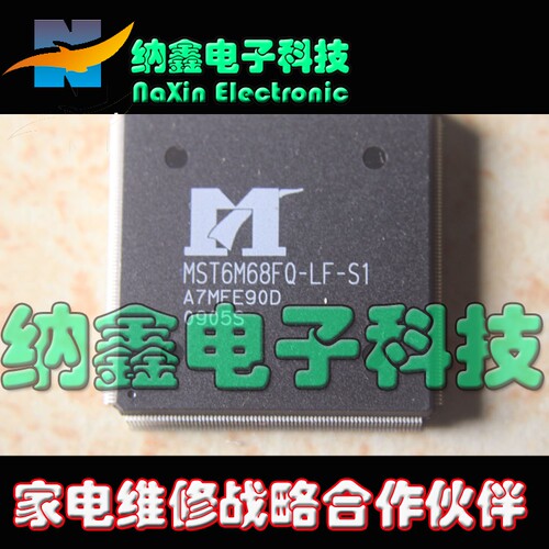 原装正品现货可以直接拍下