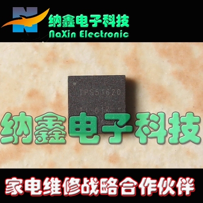 原装正品现货可以直接拍下