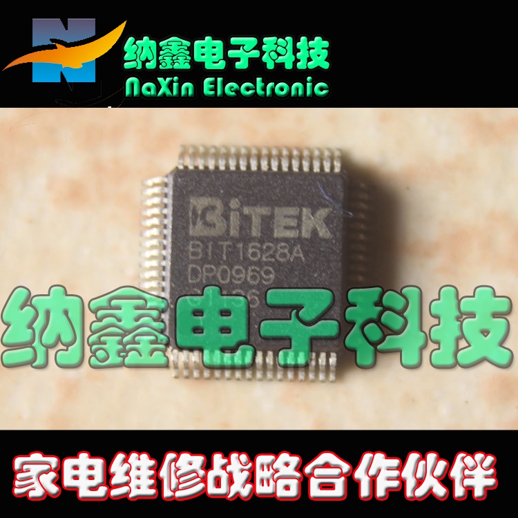 原装正品现货可以直接拍下