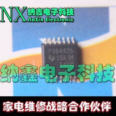 原装正品现货可以直接拍下