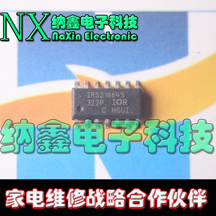 原装正品都是现货可以直接拍