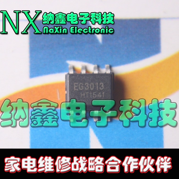 原装正品现货可以直接拍下