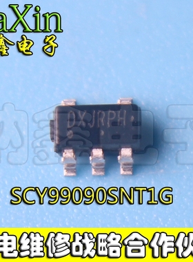 【纳鑫电子】 DC-DC 降压IC SCY99090SNT1G电子元器件