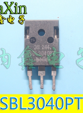 【直接拍就对了】SBL3040PT 大功率（40V 30A）管 原装拆机