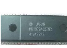 直拍就对了】MN1872432TNR