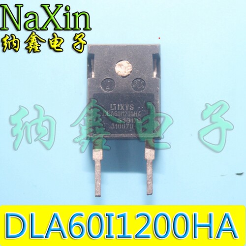 【纳鑫电子】进口拆机 DLA60I1200HA 快恢复整流二极管 60A1200V