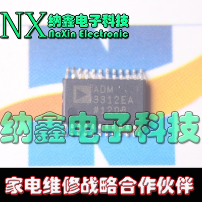 原装正品现货可以直接拍下