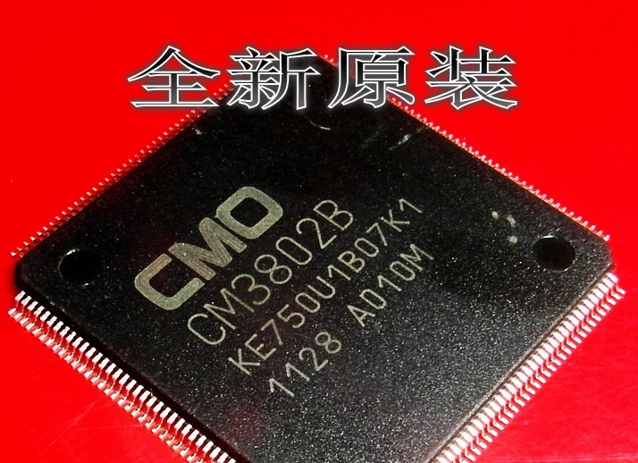 原装正品现货可以直接拍