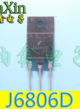 【纳鑫电子】原装进口拆机 J6806 J6806D 测量好发货
