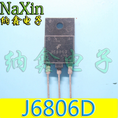 原装正品现货可以直接拍