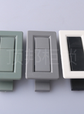 DB617搭扣锁LS765门扣锁机柜锁门搭扣DK617塑料侧翻锁扣718侧门锁