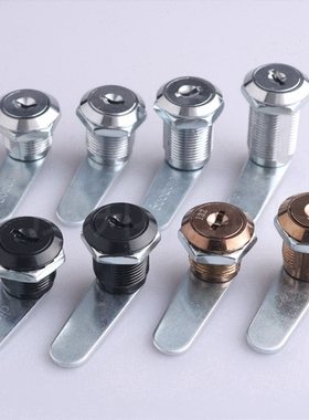 顶邦柜锁 MS403小圆锁信报箱锁 机箱机柜锁 仪表文件柜配电柜门锁