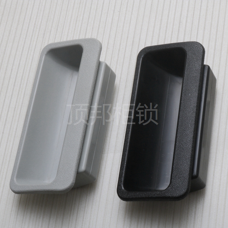 LS025资料柜abs尼龙暗拉手