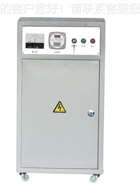 轴承感应拆卸加热器GJ30H/K/L轴承加热器配套控制柜
