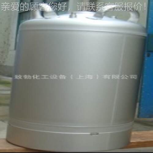 【买家加保障】酸ZEQ不锈钢电解抛光钝 洗化 镜面抛光加工 钝化工