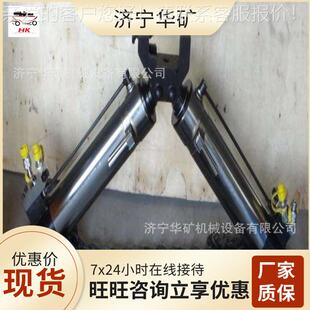 轨道车辆用液压复轨器 ZYF-I(100)/(200) 液压平移式矿车复轨器