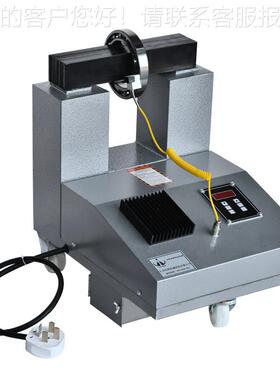 江苏厂家轴承加热器小型STHA-2移动式