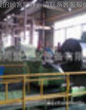 非LDQX-125标定换制中换热器超声波清洗机 厂家供应热器型超声清