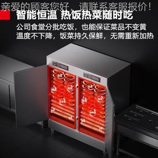 双KZ 200D门蒸盘饭柜商用蒸学校蒸企业酒店食堂蒸包箱24电蒸柜饭