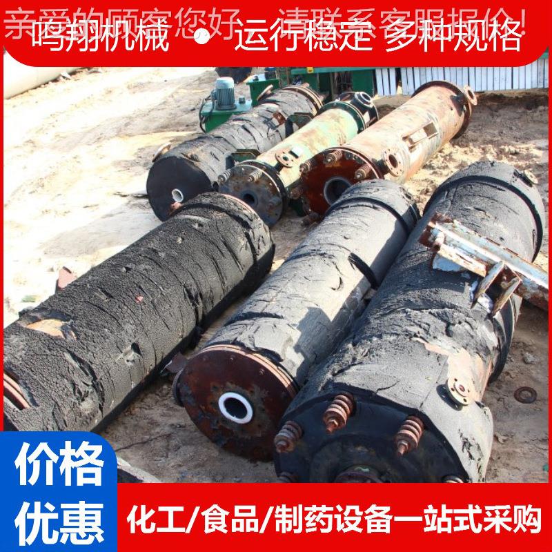 九成品新碳钢列管石墨稀换器ESSMHRQ冷凝器工业食用才算石墨式换